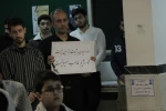 تجمع کارمندان ، اساتید و دانشجویان در آموزشکده ملی مهارت شهید رجایی لاهیجان  7
