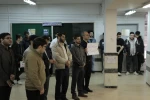 تجمع کارمندان ، اساتید و دانشجویان در آموزشکده ملی مهارت شهید رجایی لاهیجان  9