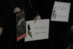 تجمع کارمندان ، اساتید و دانشجویان در آموزشکده ملی مهارت شهید رجایی لاهیجان  11
