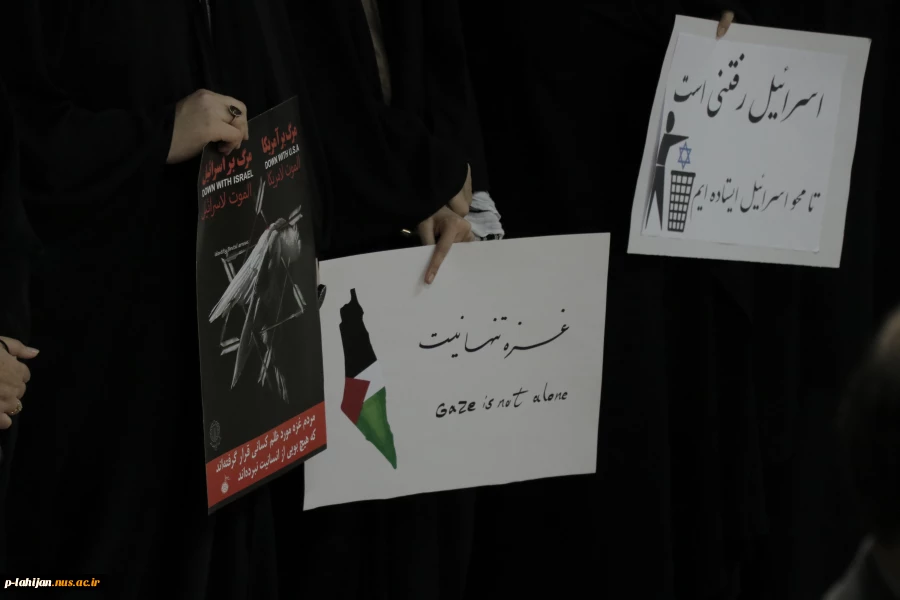 تجمع کارمندان ، اساتید و دانشجویان در آموزشکده ملی مهارت شهید رجایی لاهیجان  11