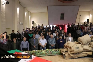 برگزاری مراسم پرشکوه یادواره شهدا (16 شهید والامقام آموزشکده لاهیجان) - در آموزشکده ملی مهارت شهید رجایی لاهیجان- اردیبهشت 1404 4