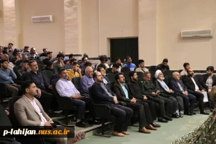 برگزاری مراسم پرشکوه یادواره شهدا (16 شهید والامقام آموزشکده لاهیجان) - در آموزشکده ملی مهارت شهید رجایی لاهیجان- اردیبهشت 1404 5