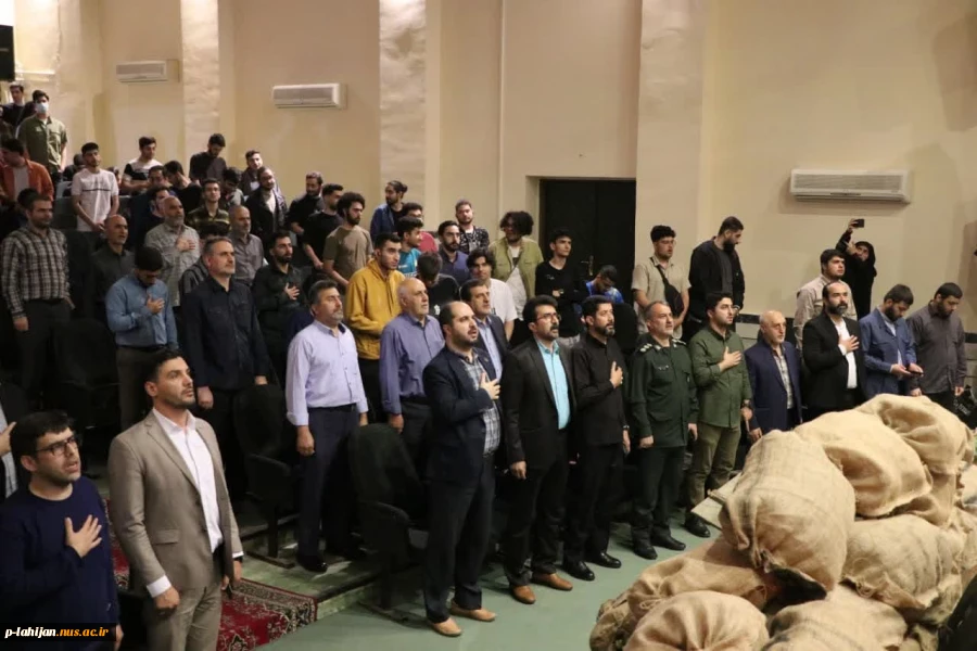 برگزاری مراسم پرشکوه یادواره شهدا (16 شهید والامقام آموزشکده لاهیجان) - در آموزشکده ملی مهارت شهید رجایی لاهیجان- اردیبهشت 1404 6