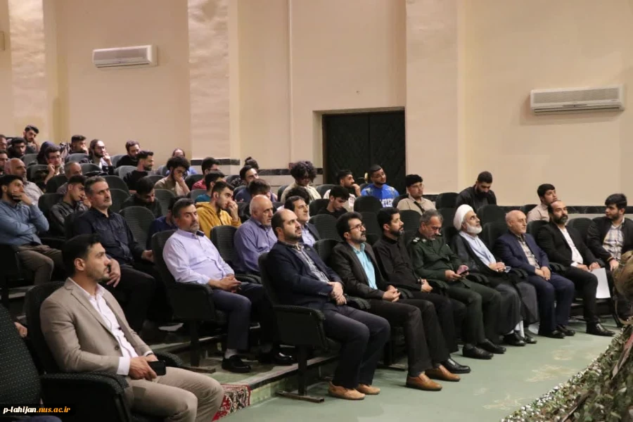 برگزاری مراسم پرشکوه یادواره شهدا (16 شهید والامقام آموزشکده لاهیجان) - در آموزشکده ملی مهارت شهید رجایی لاهیجان- اردیبهشت 1404 8
