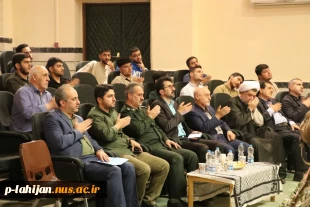 برگزاری مراسم پرشکوه یادواره شهدا (16 شهید والامقام آموزشکده لاهیجان) - در آموزشکده ملی مهارت شهید رجایی لاهیجان- اردیبهشت 1404 12