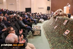 برگزاری مراسم پرشکوه یادواره شهدا (16 شهید والامقام آموزشکده لاهیجان) - در آموزشکده ملی مهارت شهید رجایی لاهیجان- اردیبهشت 1404 13