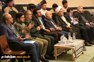برگزاری مراسم پرشکوه یادواره شهدا (16 شهید والامقام آموزشکده لاهیجان) - در آموزشکده ملی مهارت شهید رجایی لاهیجان- اردیبهشت 1404 14