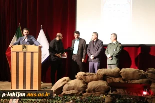 برگزاری مراسم پرشکوه یادواره شهدا (16 شهید والامقام آموزشکده لاهیجان) - در آموزشکده ملی مهارت شهید رجایی لاهیجان- اردیبهشت 1404 15