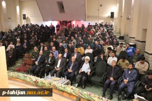 برگزاری مراسم پرشکوه یادواره شهدا (16 شهید والامقام آموزشکده لاهیجان) - در آموزشکده ملی مهارت شهید رجایی لاهیجان- اردیبهشت 1404 16
