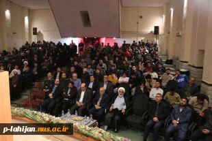 برگزاری مراسم پرشکوه یادواره شهدا (16 شهید والامقام آموزشکده لاهیجان) - در آموزشکده ملی مهارت شهید رجایی لاهیجان- اردیبهشت 1404 17