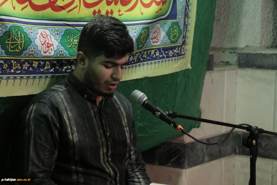 برگزاری مراسم پرشکوه میلاد امام رضا (ع) در آموزشکده ملی مهارت شهید رجایی لاهیجان - اردیبهشت 1404 2