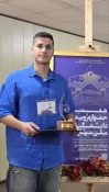 کسب رتبه نخست رشته فیلمسازی در جشنواره رویش دانشگاه ملی مهارت کشور
 2