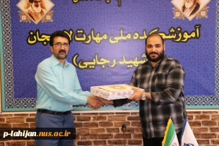 جلسه هم اندیشی ریاست آموزشکده با دانشجویان فعال کانون ها و انجمن های علمی آموزشکده ملی مهارت شهید رجایی لاهیجان 10