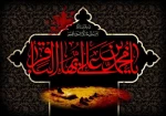 14 خردادماه سالروز ارتحال ملکوتی حضرت امام خمینی(ره) و قیام خونین 15 خرداد تسلیت باد 2 2