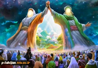 عید غدیر خم مبارک