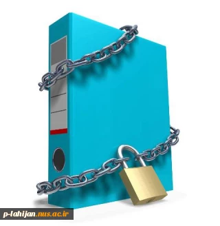 توصیه هایی برای حفاظت از اسناد دیجیتالی