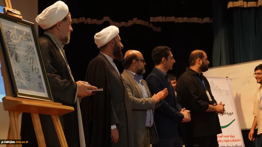 اردوی آموزشی تفریحی سراج ویژه نو ورودی های دانشکده شهید رجایی لاهیجان 3