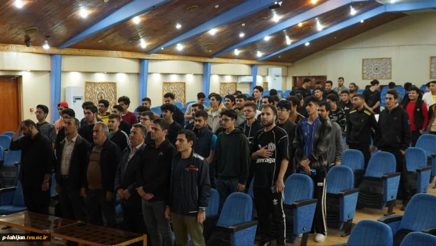 اردوی آموزشی تفریحی سراج ویژه نو ورودی های دانشکده شهید رجایی لاهیجان 11