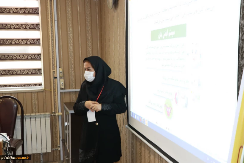 کارگاه آموزشی آگاه سازی و آموزش پیشگیری HIV در آموزشکده ملی مهارت شهید رجایی لاهیجان