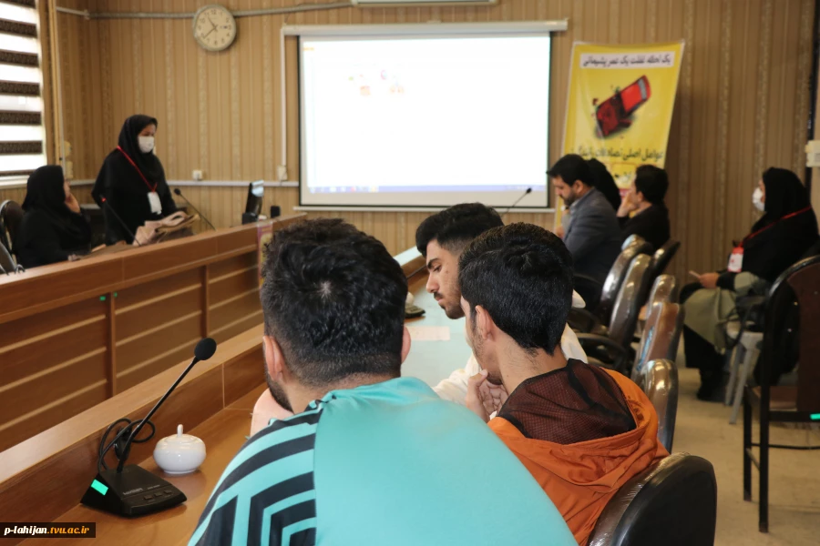 کارگاه آموزشی آگاه سازی و آموزش پیشگیری HIV در آموزشکده ملی مهارت شهید رجایی لاهیجان 4