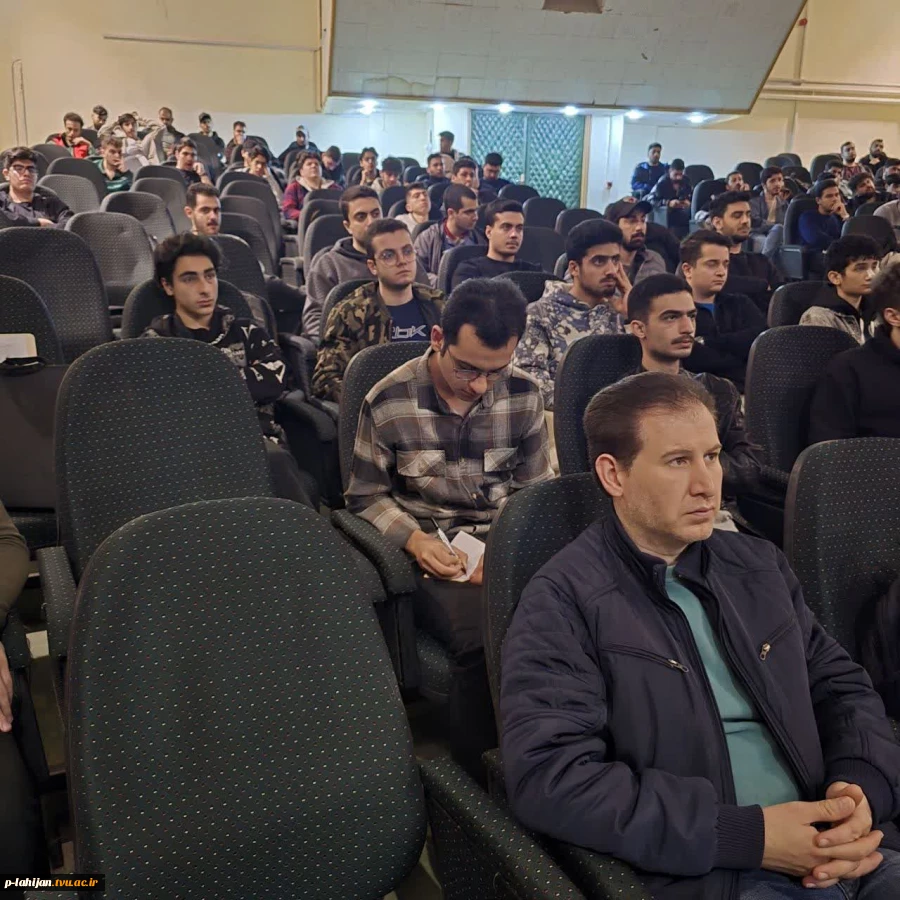 سمینار روشهای تعمیر ، بازسازی و مقاوم سازی سازه های بتنی آسیب دیده - آموزشکده ملی مهارت شهید رجایی لاهیجان 6