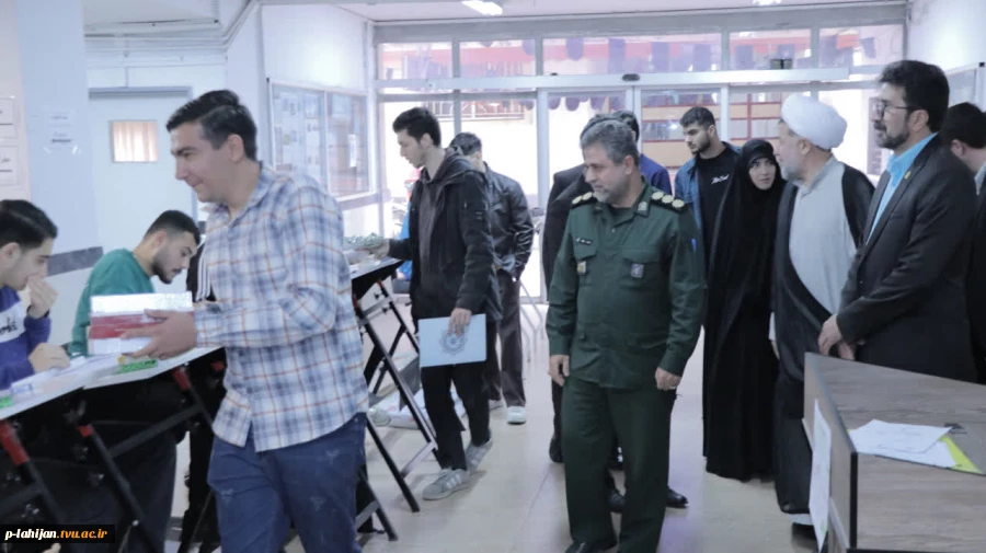 16 آذر ، روز دانشجو گرامی باد . 2