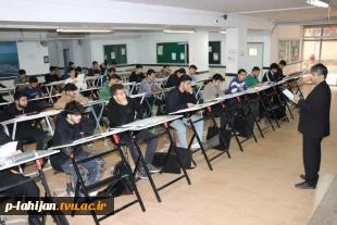 مسابقه ترسیم فنی ویژه دانشجویان رشته معماری – به مناسبت روز دانشجو و  هفته پژوهشآموزشکده ملی مهارت لاهیجان(شهید رجایی) آذر1404 8