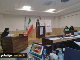کسب مقام اول دانشجو علی زارعی عضو تیم مناظره «تلاقی اندیشه» در مسابقات ملی مناظره دانشجویی گیلان-آموزشکده ملی مهارت لاهیجان(شهید رجایی) آذر1404 4
