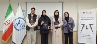 کسب مقام اول دانشجو علی زارعی عضو تیم مناظره «تلاقی اندیشه» در مسابقات ملی مناظره دانشجویی گیلان-آموزشکده ملی مهارت لاهیجان(شهید رجایی) آذر1404 8