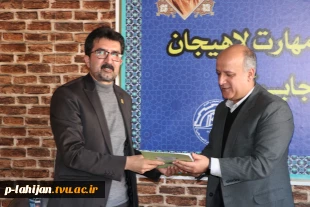 مراسم تودیع و معارفه سرپرست آموزشکده ملی مهارت شهید رجایی لاهیجان برگزار شد 4