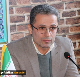 ریاست آموزشکده ملی مهارت شهید رجایی لاهیجان