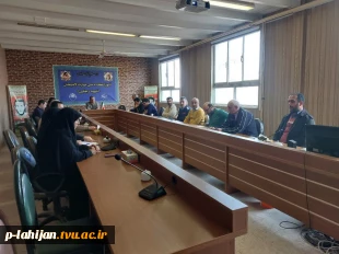 برگزاری جلسه شورای اداری آموزشکده ملی مهارت شهید رجایی لاهیجان 4