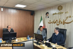 امضای تفاهم‌نامه همکاری علمی، آموزشی و پژوهشی سه جانبه دانشگاه ملی مهارت، وزارت راه و شهرسازی جمهوری اسلامی ایران و سازمان نظام مهندسی ساختمان 8