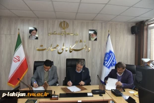 امضای تفاهم‌نامه همکاری علمی، آموزشی و پژوهشی سه جانبه دانشگاه ملی مهارت، وزارت راه و شهرسازی جمهوری اسلامی ایران و سازمان نظام مهندسی ساختمان 12