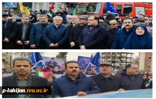 حماسه حضور دانشگاهیان دانشگاه ملی مهارت استان گیلان در راهپیمایی یوم الله روز قدس
