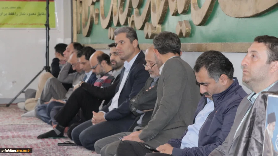برگزاری مراسم پرفیض قرائت زیارت عاشورا در دهه مبارکه کرامت و بزرگداشت شهادت رهبر انقلاب ، فرماندهان و سایر شهدای ایران اسلامی در دانشگاه ملی مهارت واحد لاهیجان(شهید رجایی) 5
