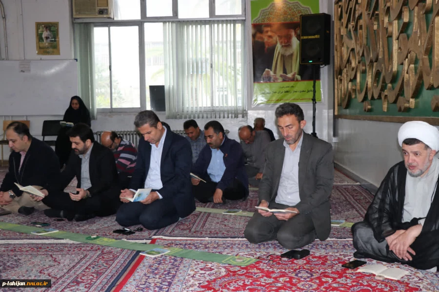 برگزاری مراسم پرفیض قرائت زیارت عاشورا در دهه مبارکه کرامت و بزرگداشت شهادت رهبر انقلاب ، فرماندهان و سایر شهدای ایران اسلامی در دانشگاه ملی مهارت واحد لاهیجان(شهید رجایی) 9