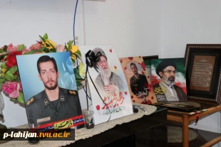دیدار ریاست و مسئولین دانشگاه ملی مهارت واحد لاهیجان(شهید رجایی) با خانواده شهید جنگ رمضان « ناوسالار دوم ، پاسدار شهید ، رضا رزاق خوش برش » 4