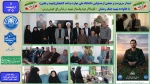 دیدار ریاست و مسئولین دانشگاه ملی مهارت واحد لاهیجان(شهید رجایی) با خانواده شهید جنگ رمضان « ناوسالار دوم ، پاسدار شهید ، رضا رزاق خوش برش » 9