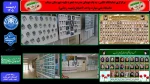 برگزاری نمایشگاه عکس ، به یاد شهدای مدرسه شجره طیبه شهرستان میناب در دانشگاه ملی مهارت واحد لاهیجان(شهید رجایی) 2