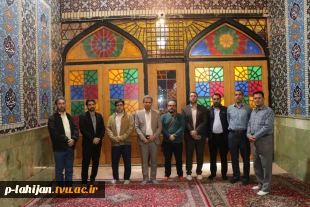 حضور ریاست و کارکنان دانشگاه ملی مهارت واحد لاهیجان در مزار شهدا و حرم آقا سید جلال الدین اشرف (ع) آستانه اشرفیه، به مناسبت ولادت با سر سعادت امام رضا (ع) 2