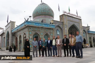 حضور ریاست و کارکنان دانشگاه ملی مهارت واحد لاهیجان در مزار شهدا و حرم آقا سید جلال الدین اشرف (ع) آستانه اشرفیه، به مناسبت ولادت با سر سعادت امام رضا (ع) 3