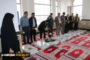 حضور ریاست و کارکنان دانشگاه ملی مهارت واحد لاهیجان در مزار شهدا و حرم آقا سید جلال الدین اشرف (ع) آستانه اشرفیه، به مناسبت ولادت با سر سعادت امام رضا (ع) 4