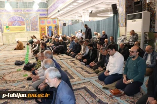 حضور ریاست و کارکنان دانشگاه ملی مهارت واحد لاهیجان در مزار شهدا و حرم آقا سید جلال الدین اشرف (ع) آستانه اشرفیه، به مناسبت ولادت با سر سعادت امام رضا (ع) 9