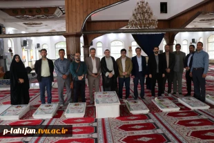 حضور ریاست و کارکنان دانشگاه ملی مهارت واحد لاهیجان در مزار شهدا و حرم آقا سید جلال الدین اشرف (ع) آستانه اشرفیه، به مناسبت ولادت با سر سعادت امام رضا (ع) 2