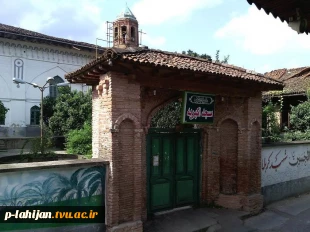 شهر لاهیجان 13