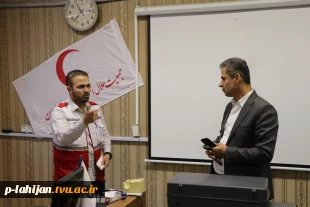 برگزاری کارگاه آموزشی آمادگی عمومی و اقدامات ایمنی (کمک های اولیه) به مناسبت روز هلال احمر در دانشگاه ملی مهارت واحد لاهیجان(شهید رجایی) 2
