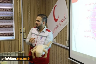 برگزاری کارگاه آموزشی آمادگی عمومی و اقدامات ایمنی (کمک های اولیه) به مناسبت روز هلال احمر در دانشگاه ملی مهارت واحد لاهیجان(شهید رجایی) 12