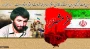 سوم خرداد زو آزادسازی خرمشهر گرامی باد