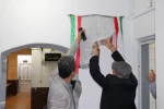 سایت 5 کامپیوتر آموزشکده ملی مهارت شهید رجایی لاهیجان به نام شهید رضا رزاق خوش برش نامگذاری شد 5